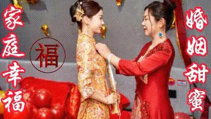 在婚姻关系中，处理协调双方的感情与相处之道不仅需要责任、担当还需要理解与艺术，更