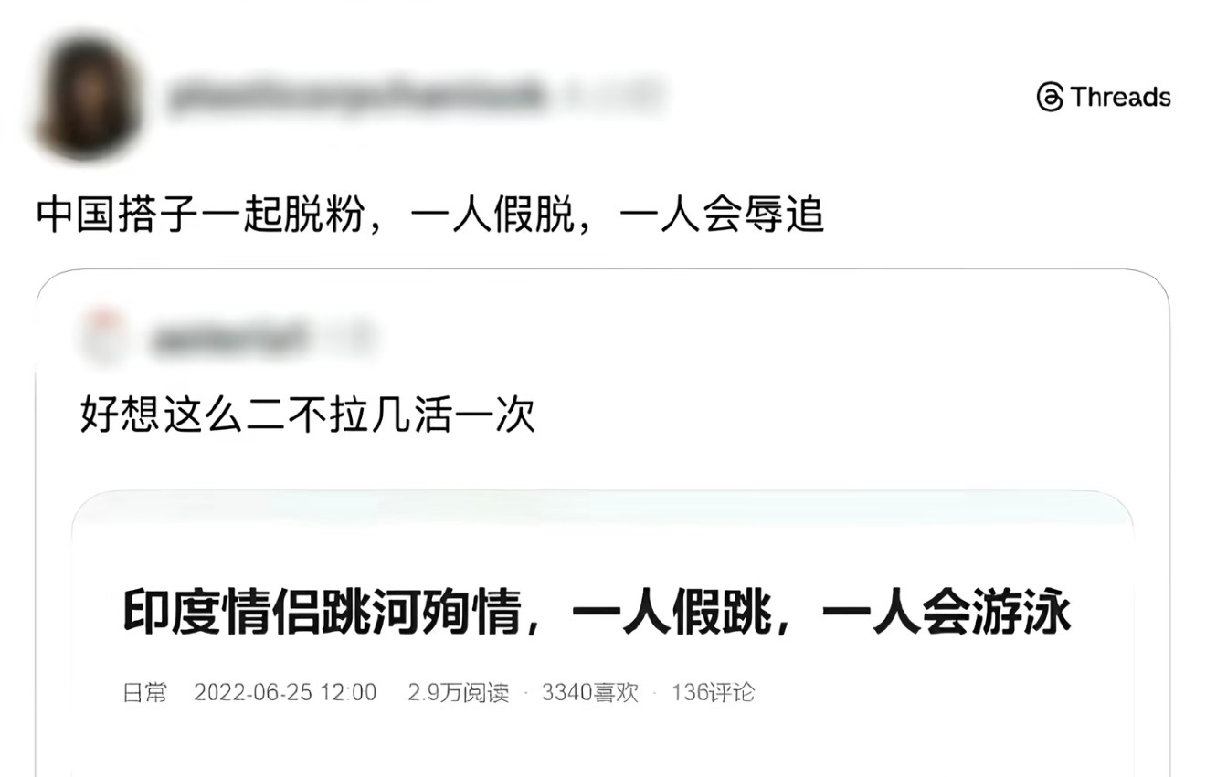 分享图片 