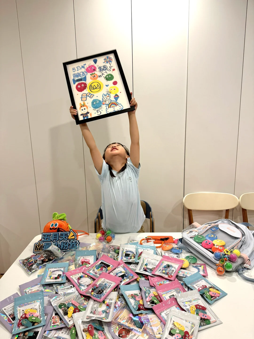 成都小wmls自己做的物料🥕明天偶遇就伸手