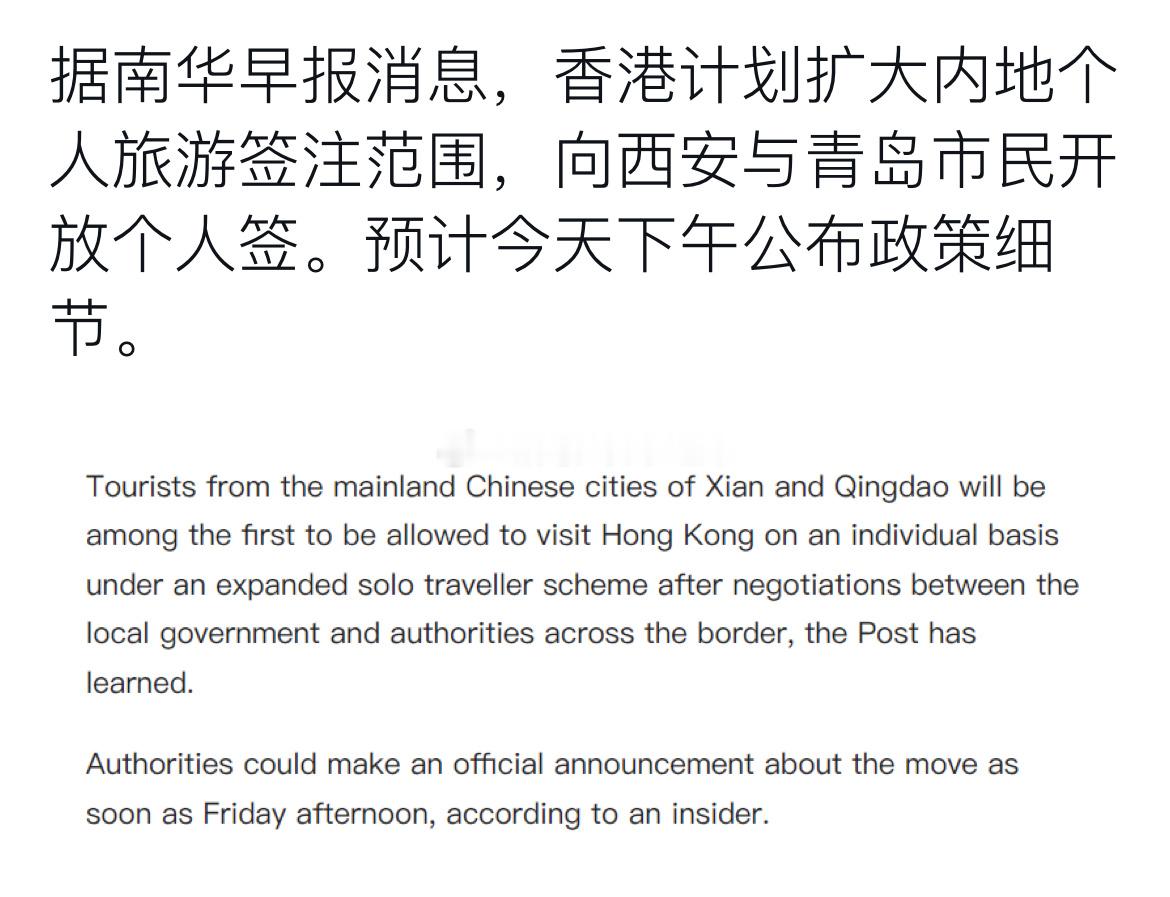 分享图片 ​​​
