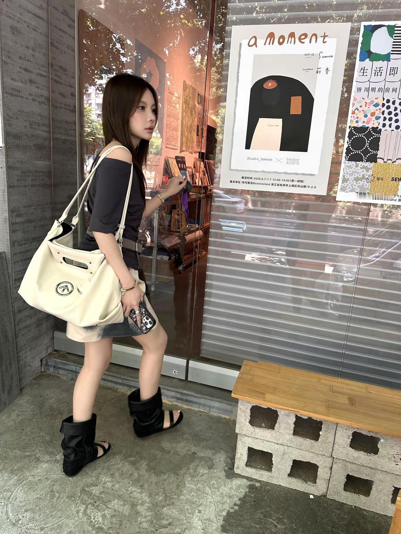 colorfit ootd.