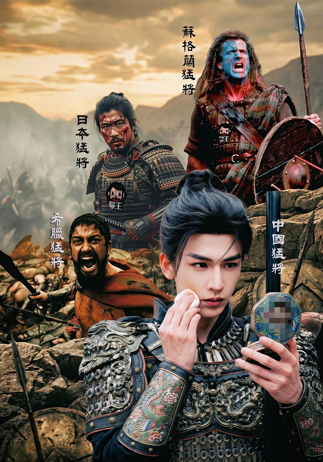 “去雄化”现象确实值得高度警惕，对青少年的负面影响不容小觑。
很多人可能不知道，