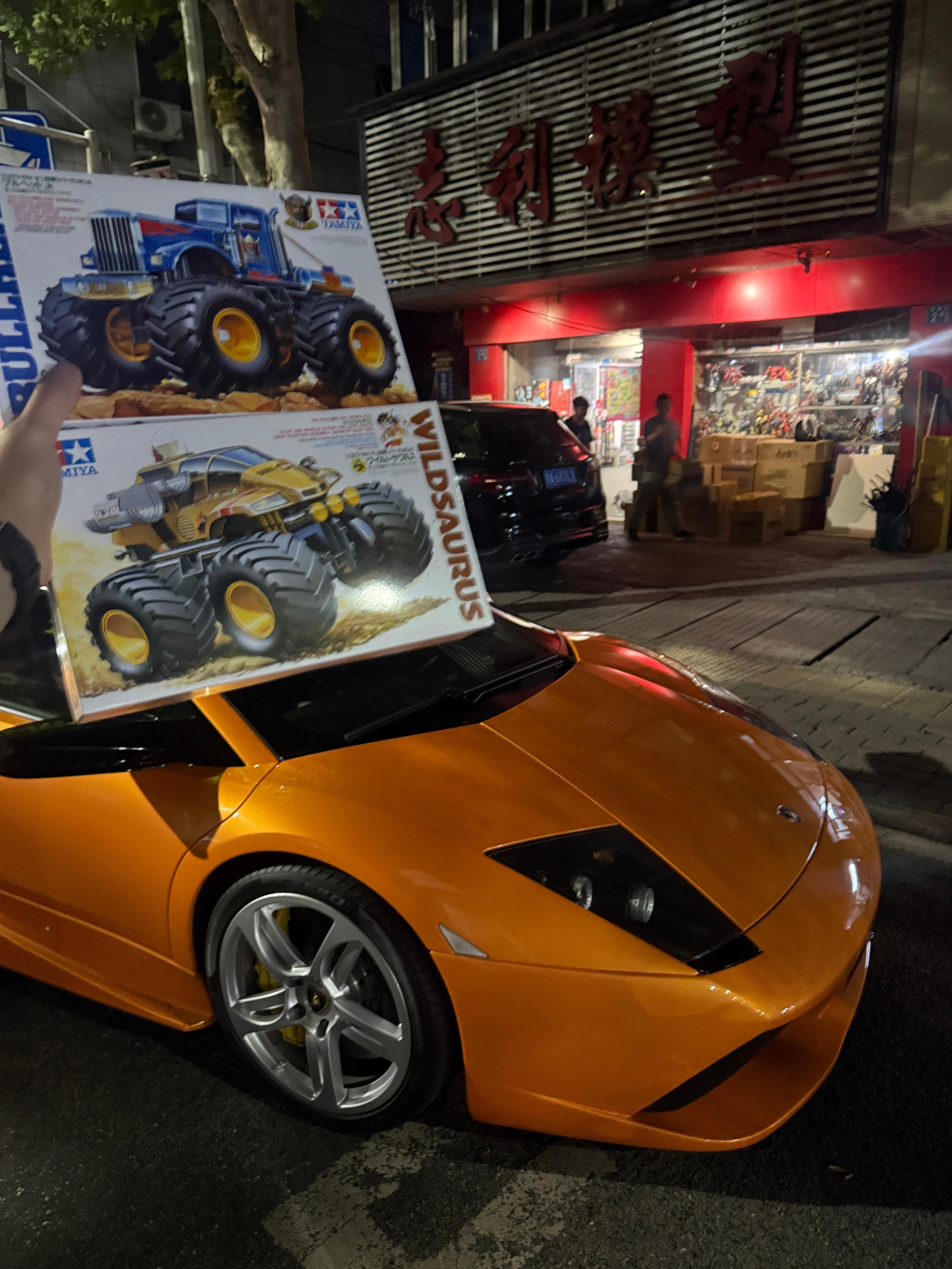专门买了两台田宫大脚车，评论+关注【抽奖】送给大家。每次路过武汉这家模型店我都会