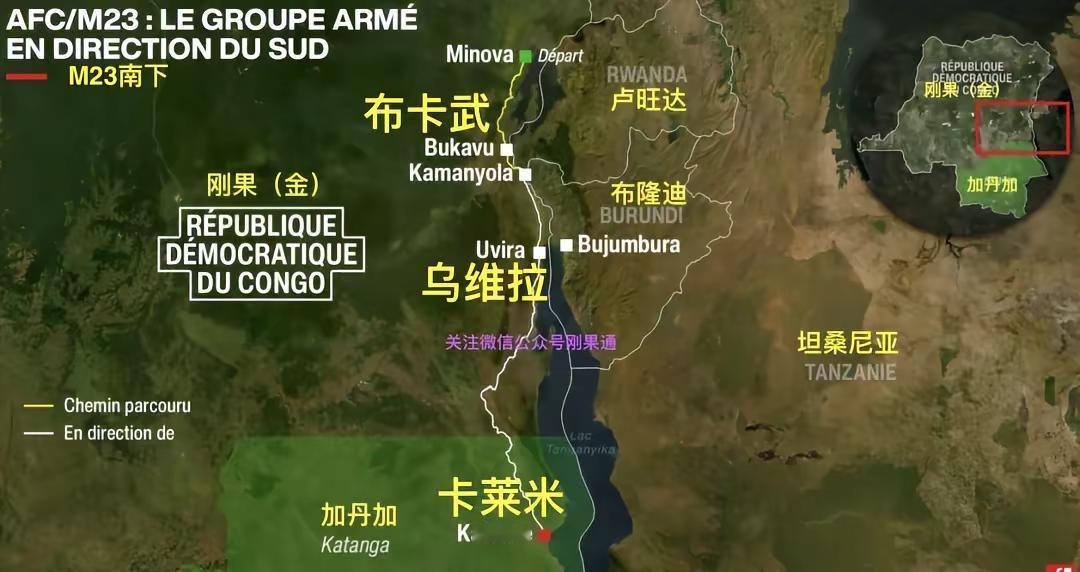 当地时间12月11日，乌维拉已被M23彻底占领，“M23运动”于10日11时30