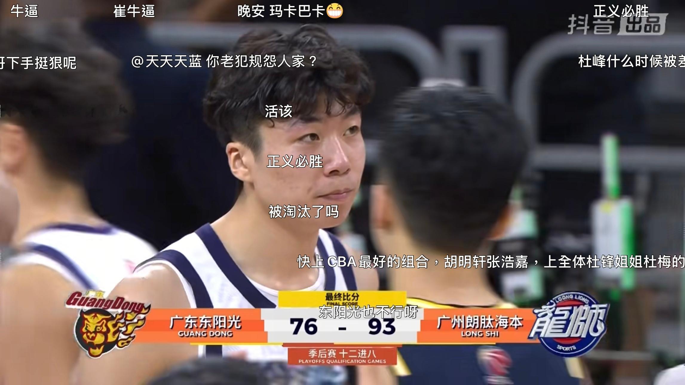 看球本质不就是玩么？哈哈哈哈哈哈哈哈哈哈哈哈哈哈哈哈哈哈哈哈哈哈哈哈哈哈哈哈哈哈
