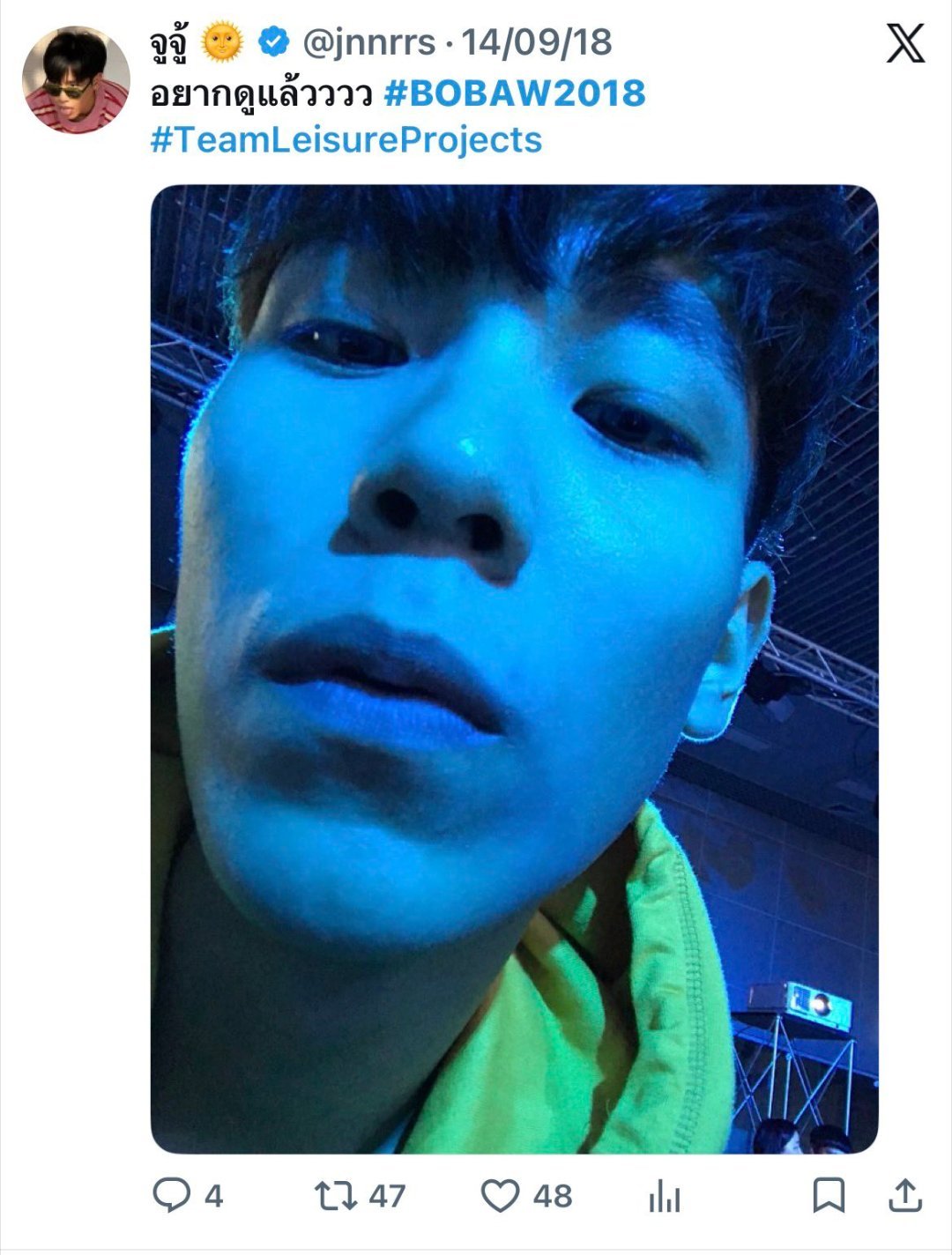 冥冥之中自有红线牵引💛💙同一片场地，同一场灯光，那时还不知道未来会遇见彼此。