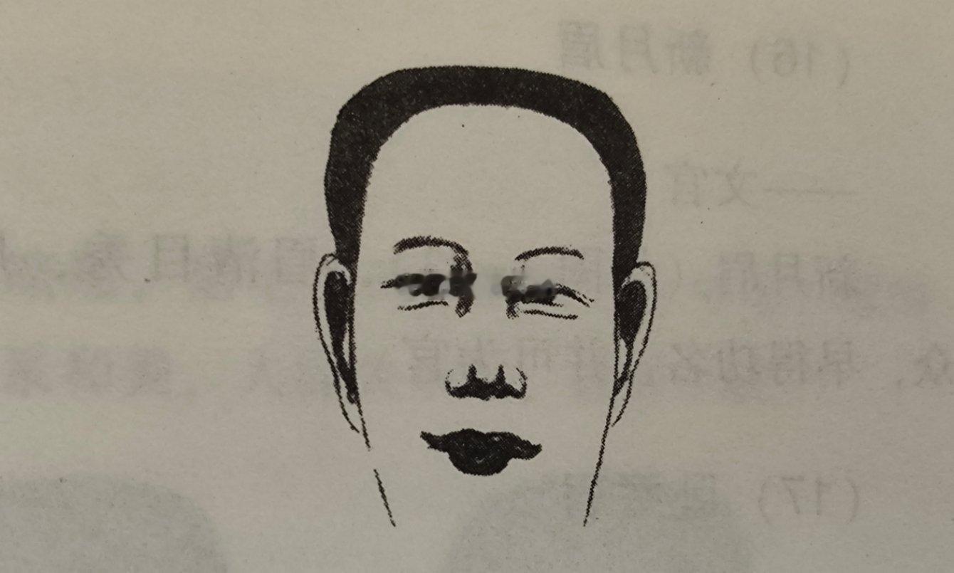 短促秀眉，两眉清秀而短。有此眉者高寿，对朋友忠诚，对父母孝顺，对政事仁廉，而且多