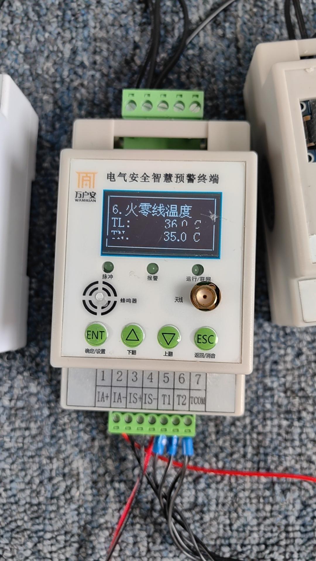 家里一定要接地线吗家里肯定要接地线的呀，因为电器这么多，不接地线的话，万一电器漏
