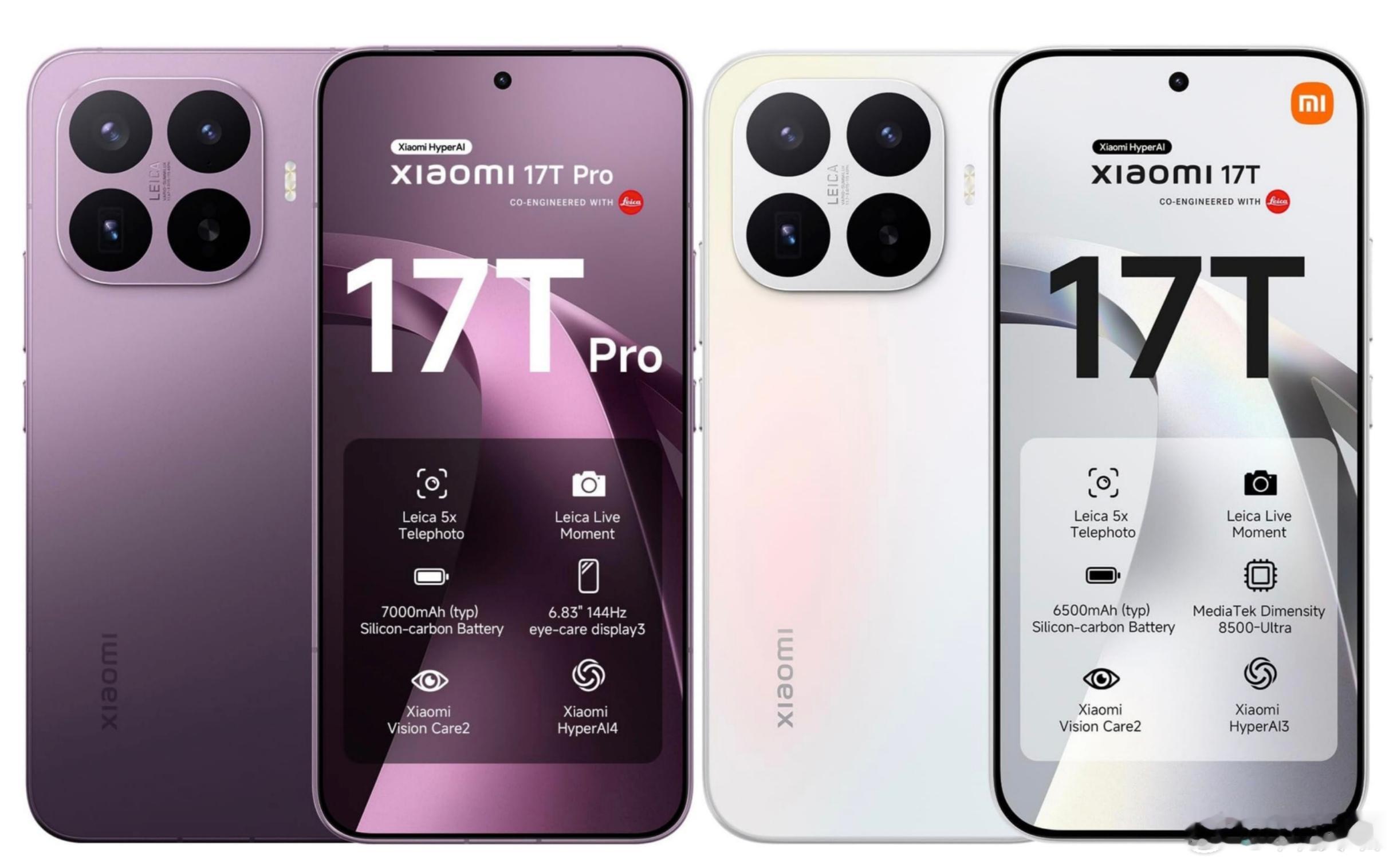 6月新手机：有大家关注的吗？华为nova16系列小米17T系列REDMI K90