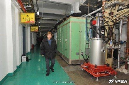 我们深切缅怀中国科学院院士，国际著名加速器物理学家，2011年度国家最高科学技术