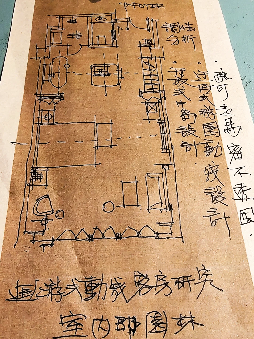 岛式设计布局丨迂回动线