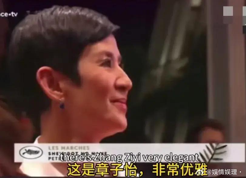 吴君如，太尴尬了！5月27日，许久没有露面的老戏骨吴君如，突然冲上热搜，起因是前