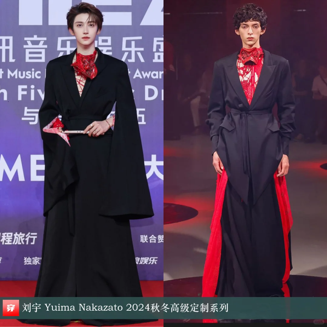 刘宇 | Yuima Nakazato X 4