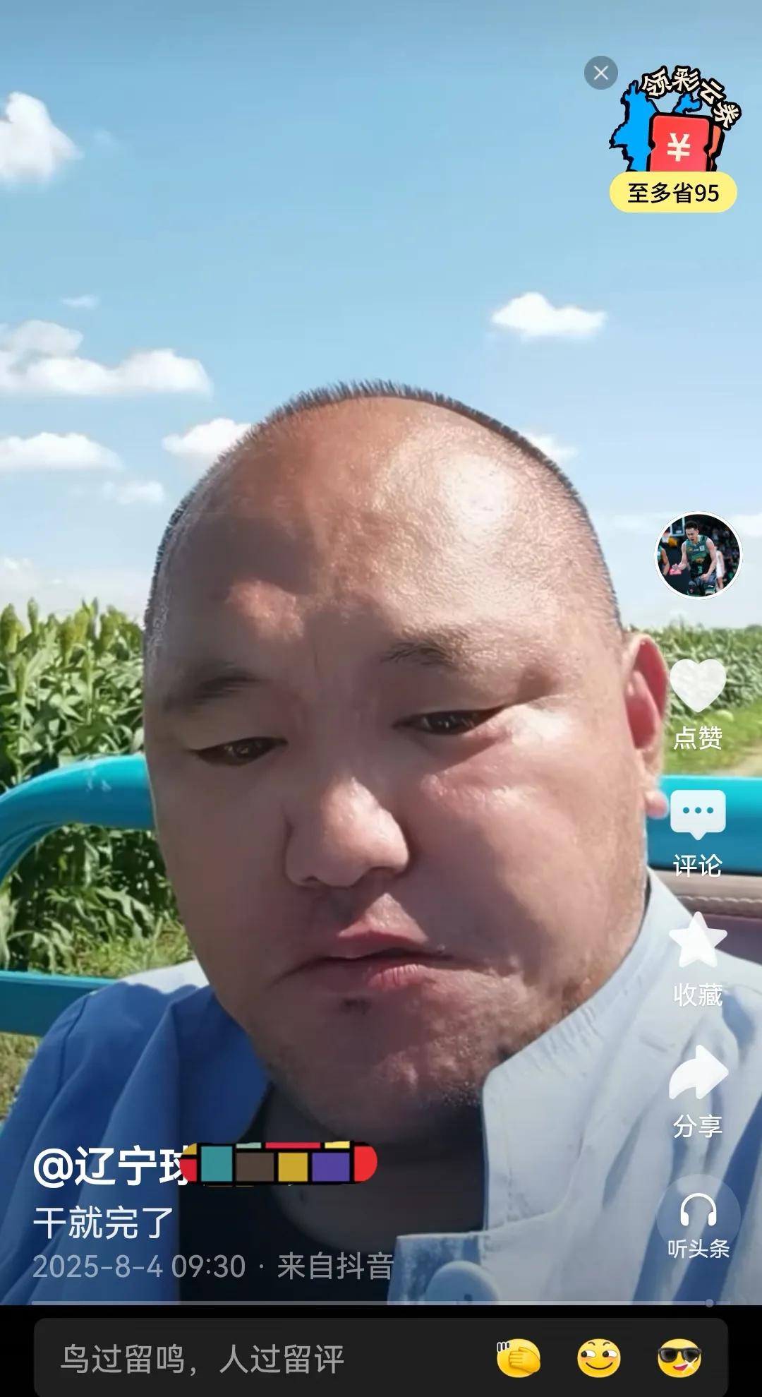 恶犬伤人要正确处置，千万别学“干就完了”！
一些地方野狗泛滥频频伤人，一定要正确
