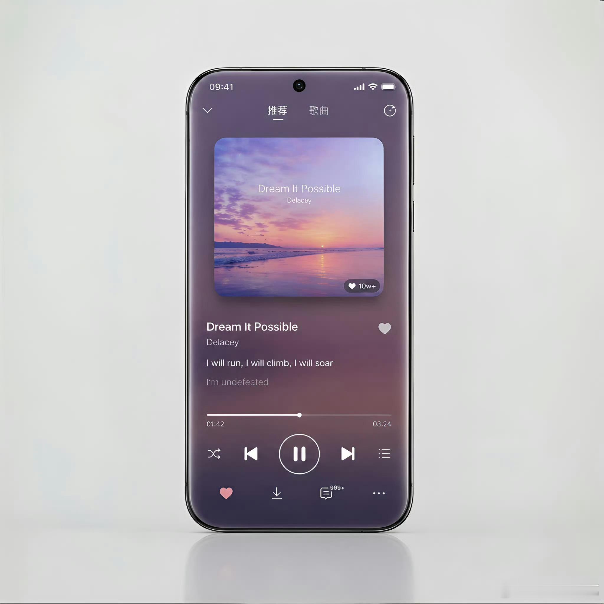 20周年版iPhone曝光时尚是个轮回，手机的设计也是个轮回，四曲面和视觉无边框