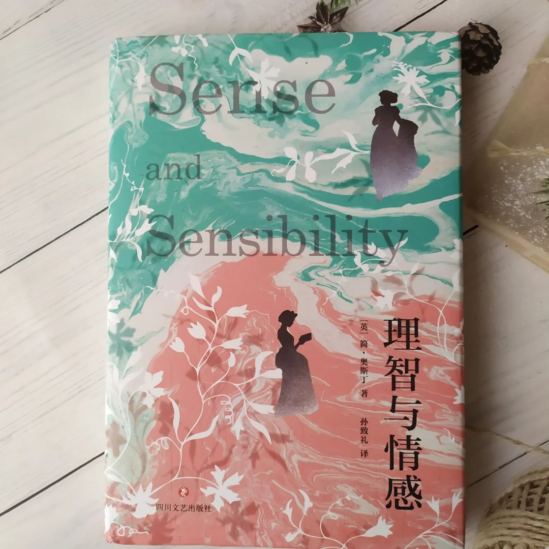 最细切的英国风俗生活史