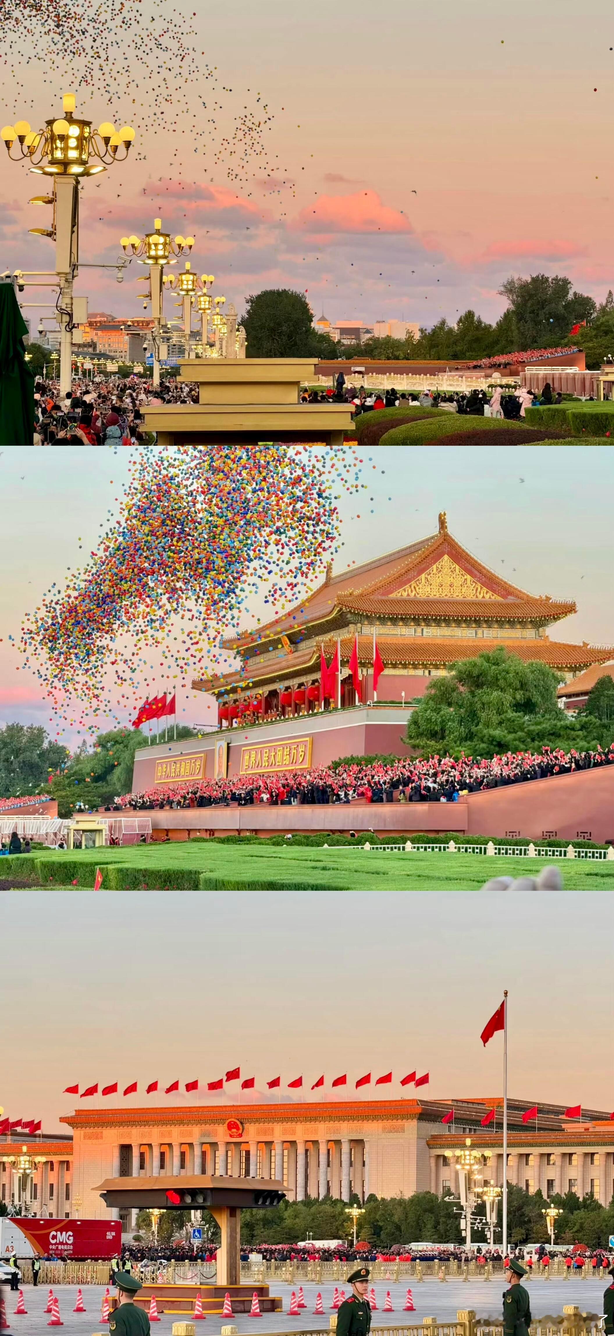 放飞气球隔着屏幕感受到了力量[么么哒] ​​​