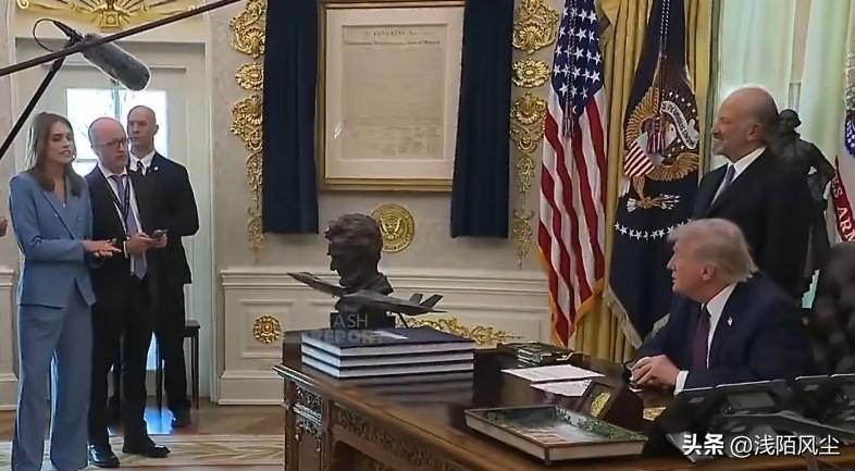 特朗普:“我们很快就离开了，如果法国和其他国家需要石油或天然气，他们会穿过海峡，