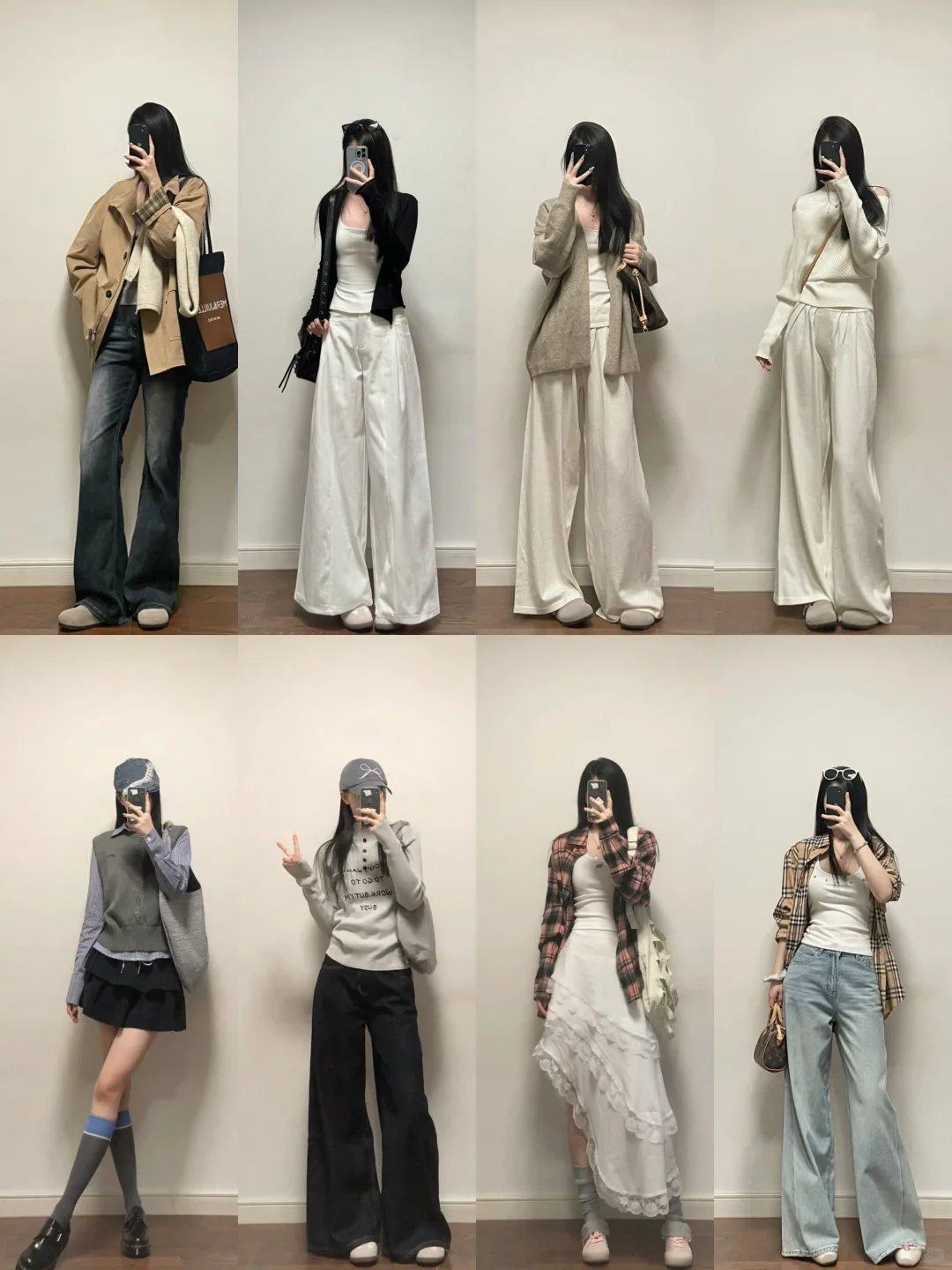 173 104｜高妹可以永远相信我买衣服的眼光