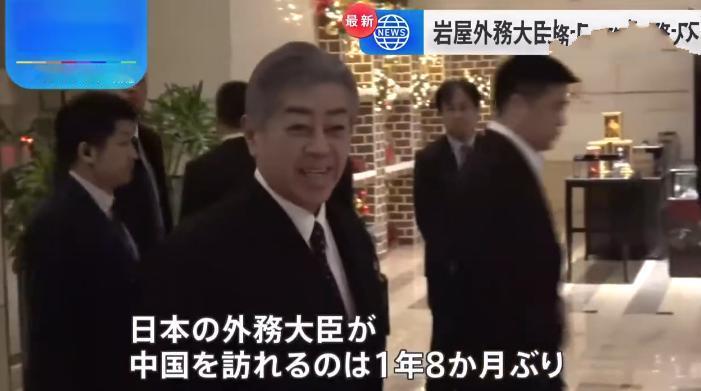 12月25日凌晨，日本外相岩屋毅凌晨抵达北京，对中国进行访问，据悉这也是岩屋毅就