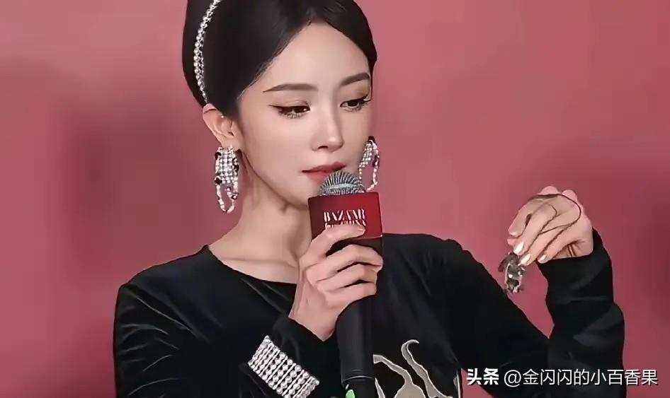 芭莎红毯降维打击！杨幂直接开启2027羊年氛围感。白鹿赵思露成为顶级陪衬不自知。