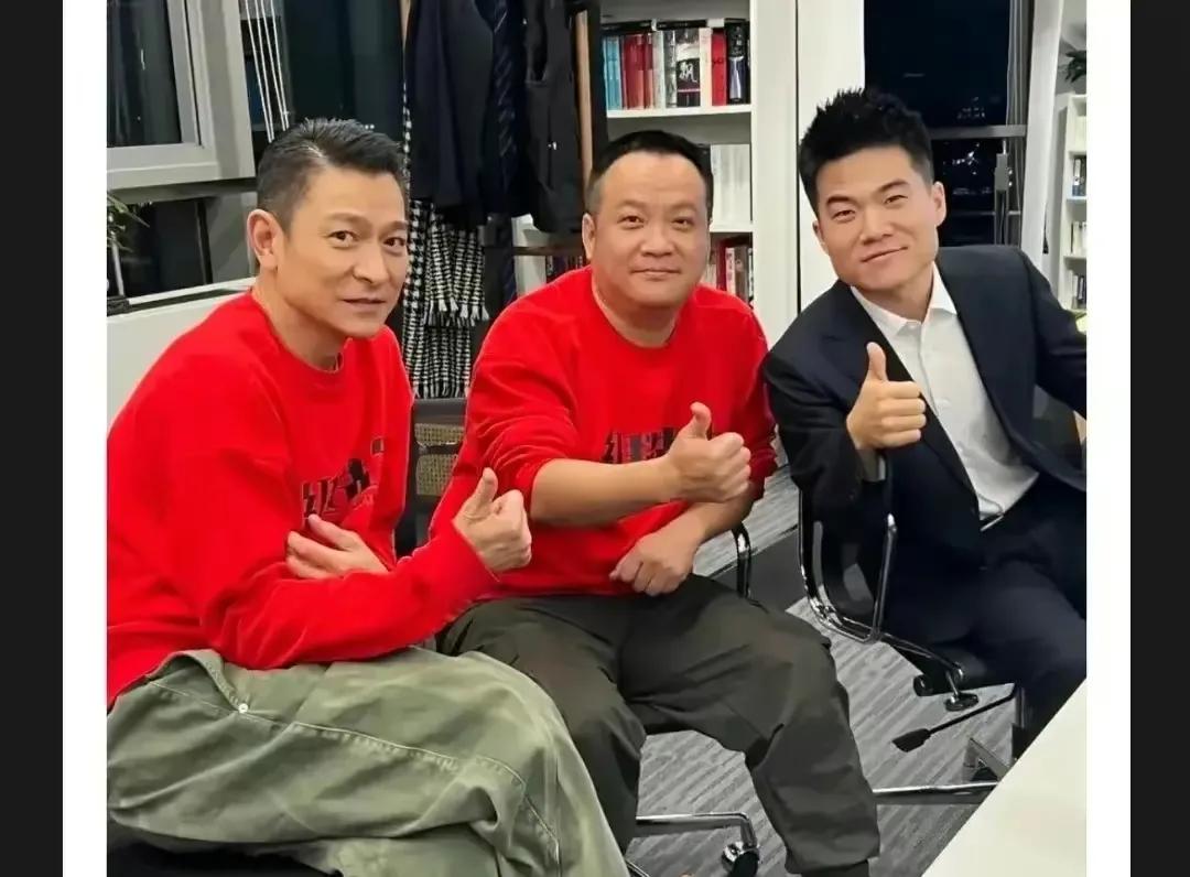 刘德华上了董宇辉的直播间，这次泄露的信息量很大[狗头]。

比如，刘德华自从有了