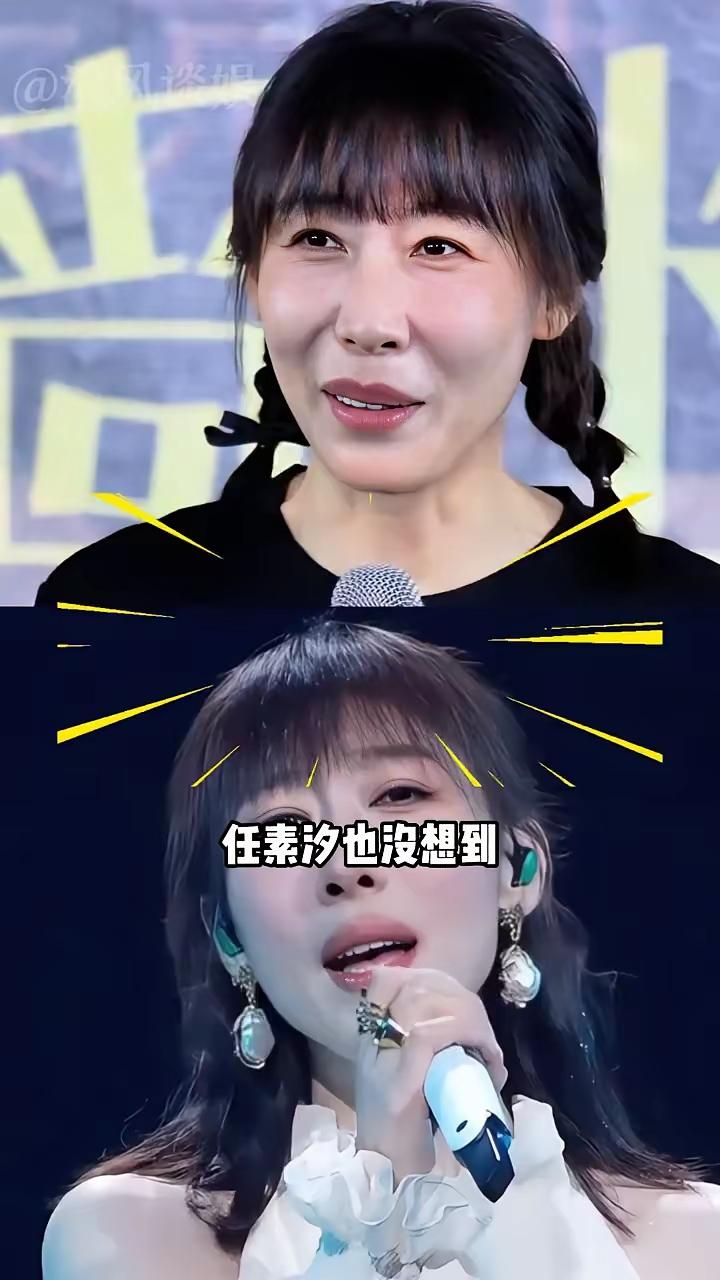 任素汐这姐，藏得也太深了。
 
38岁，说年轻不算顶年轻，可你掰着手指头数她的作