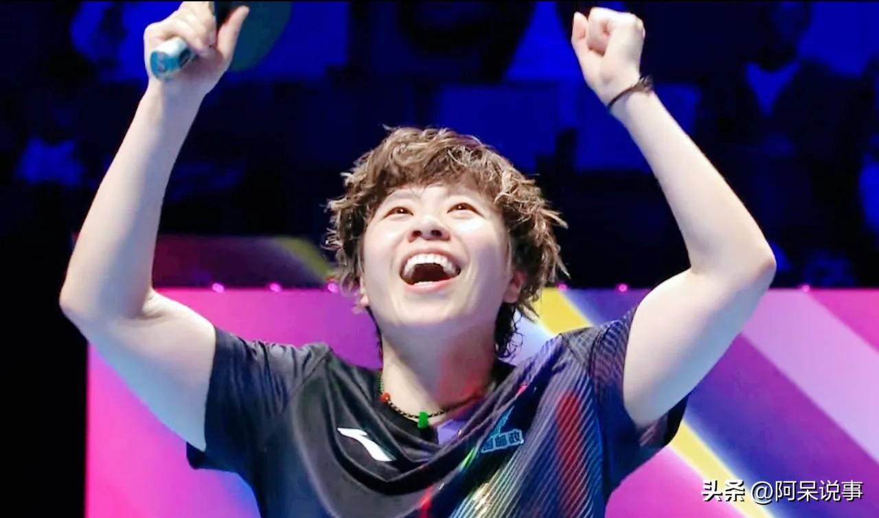 王艺迪4:1战胜张本美和，赛后谈到赢球关键：
今天节奏把握得很好，打得比之前从容