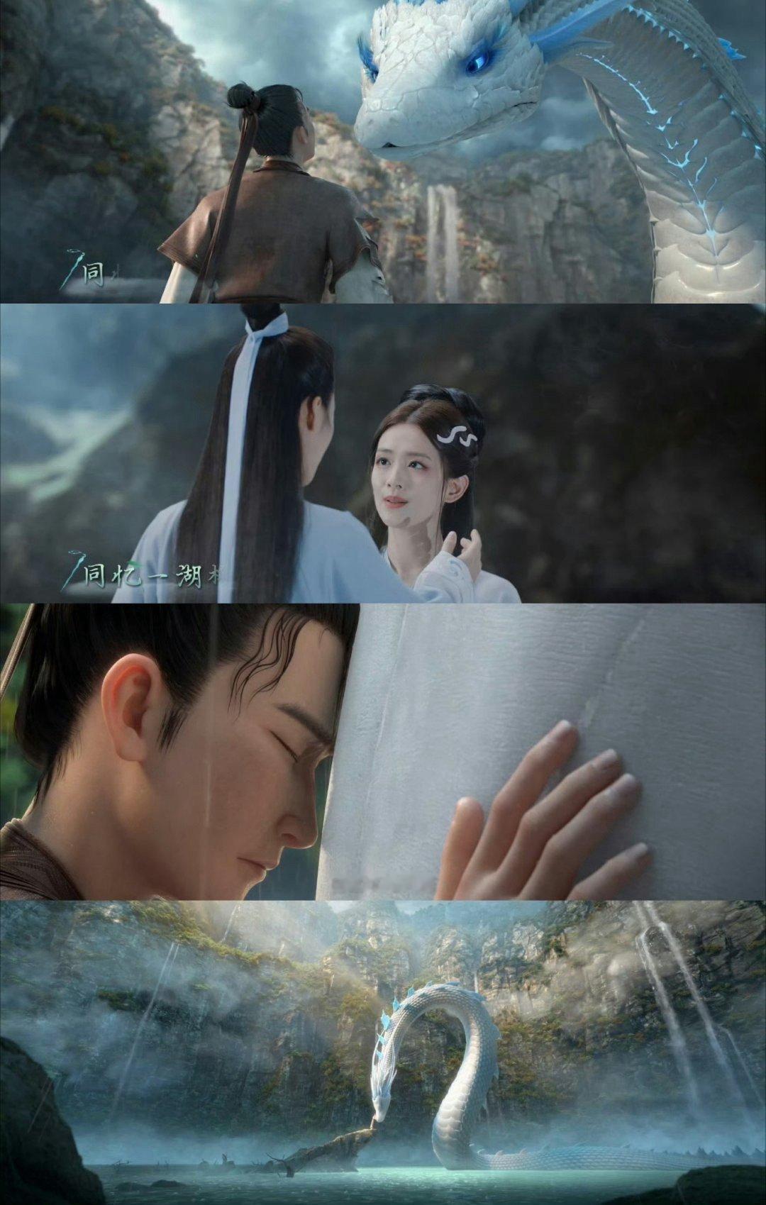 #白蛇浮生 中式美学概念满格# 强烈推荐这部作品，中式美学展现得淋漓尽致，细节处