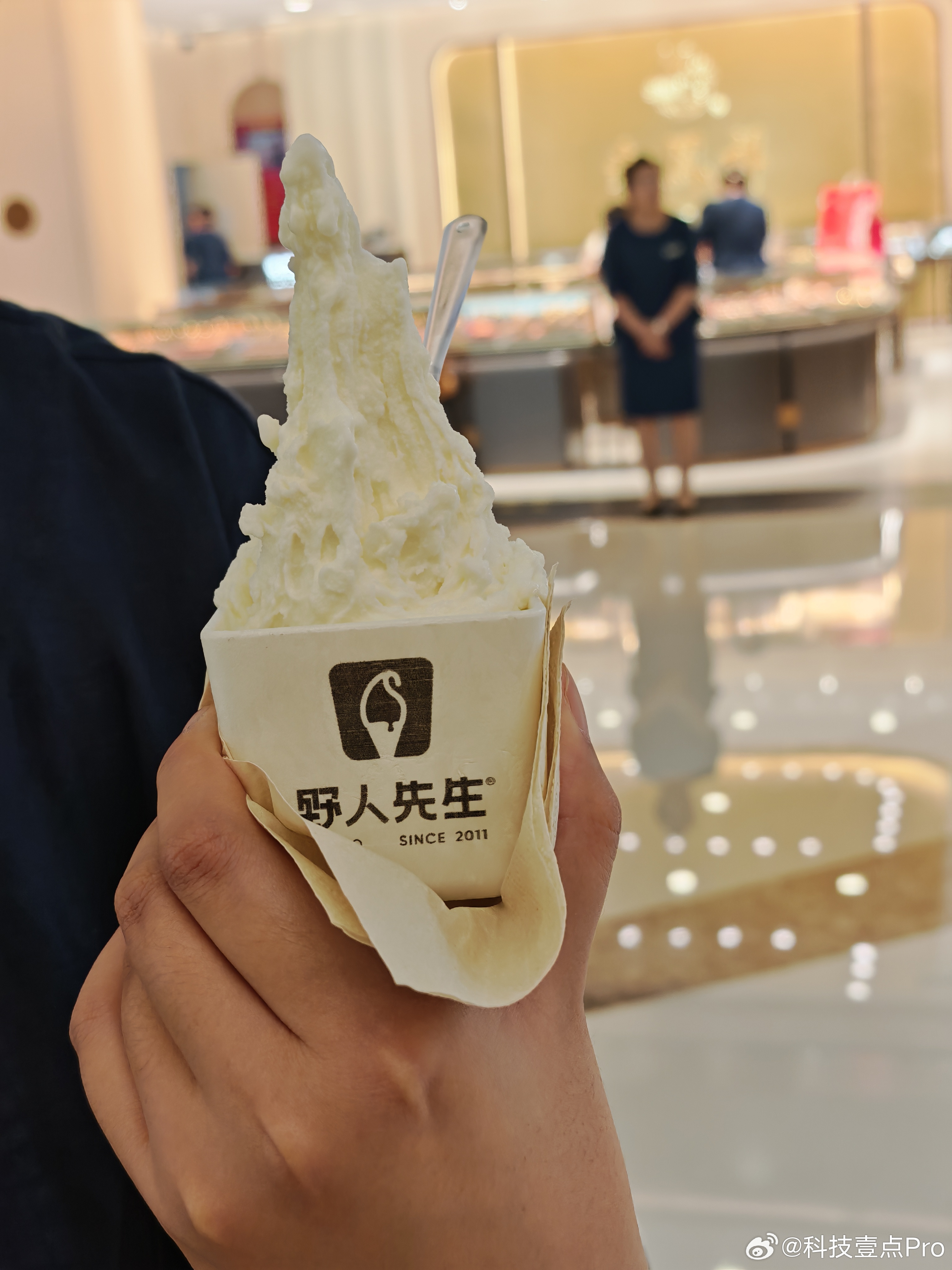 听女朋友的建议尝试了一下野人先生的大米冰激凌。起初我对冰激凌产品是没啥太大兴趣的