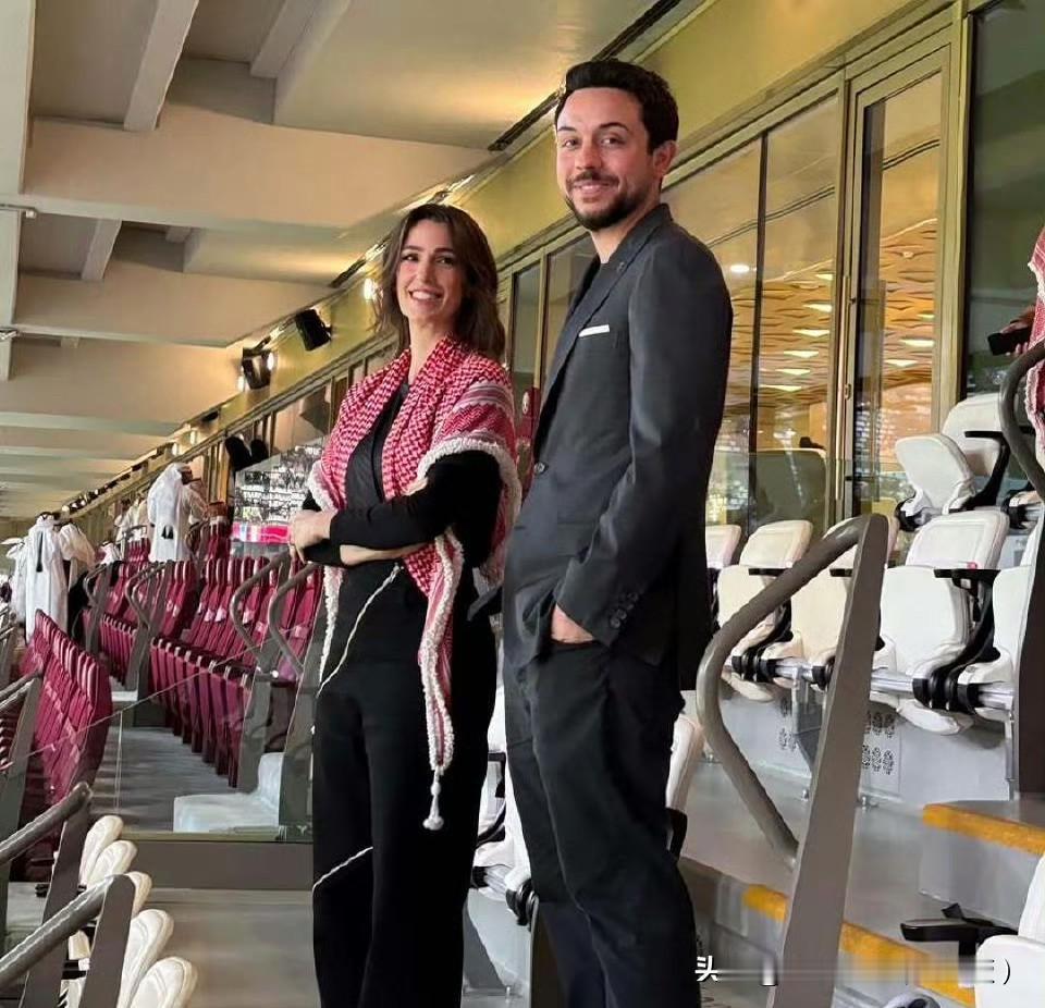 王储夫妇撇下女儿享受二人世界，观看“国际足联阿拉伯杯”国家队约旦🆚摩洛哥！