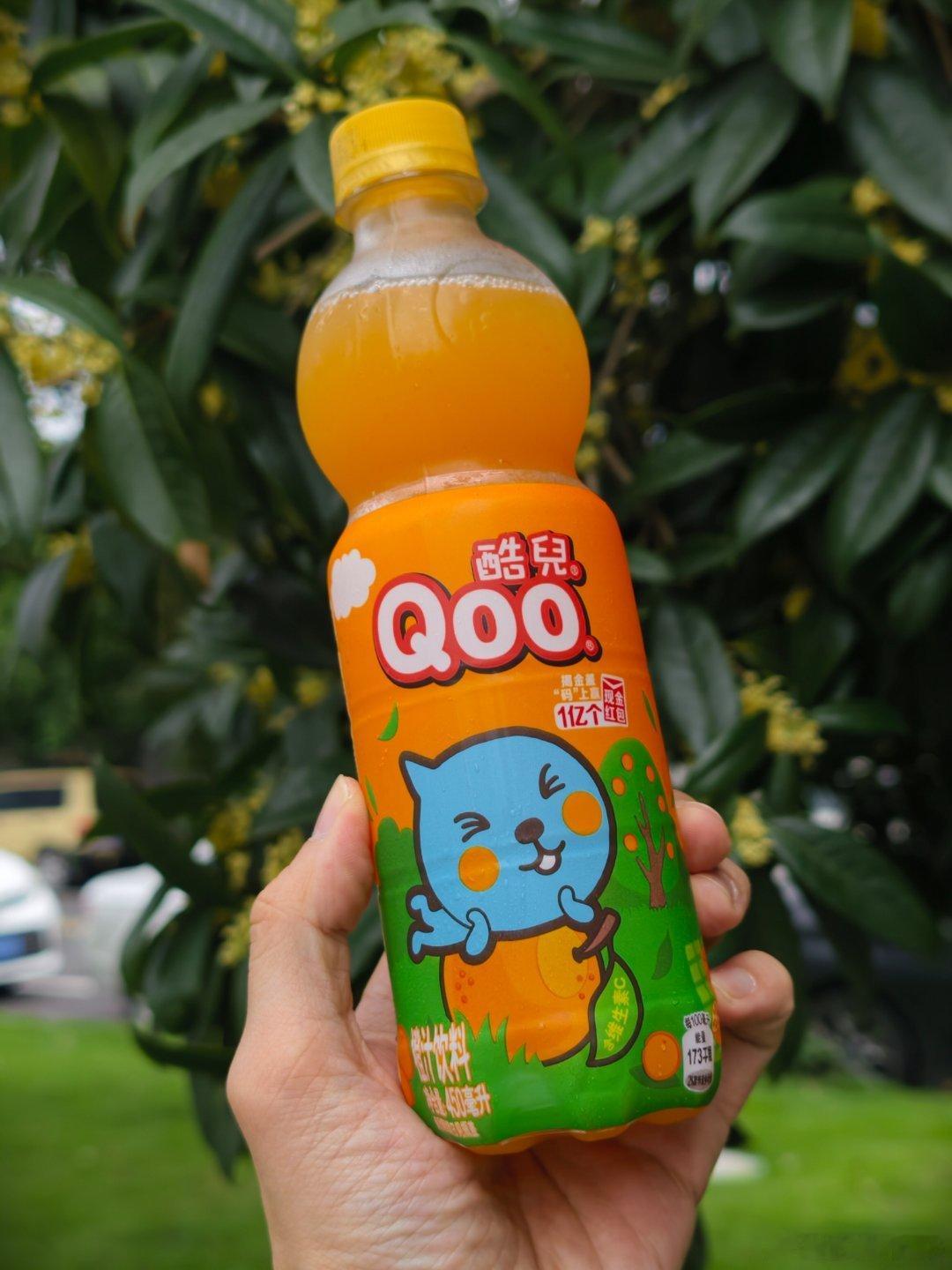 没想到现在还能买到酷儿，童年的美好回忆啊！ ​​​