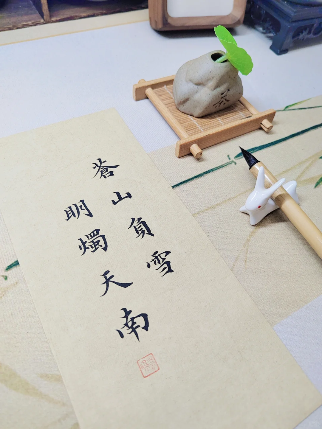 古风小楷|苍山暮雪，明烛天南❤