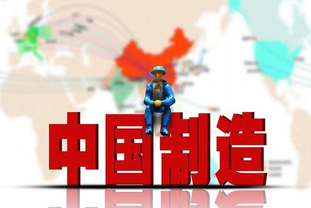 算盘彻底落空！美国承认关税战收效甚微，大量订单回流中国

 
曾经声势浩大的对华
