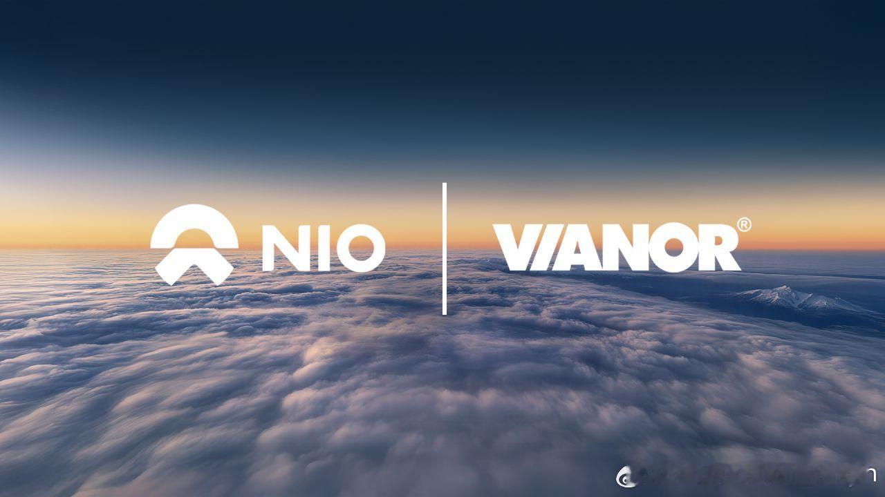 蔚来欧洲 蔚来挪威在特隆赫姆（Trondheim）迎来新的授权服务合作伙伴。从 