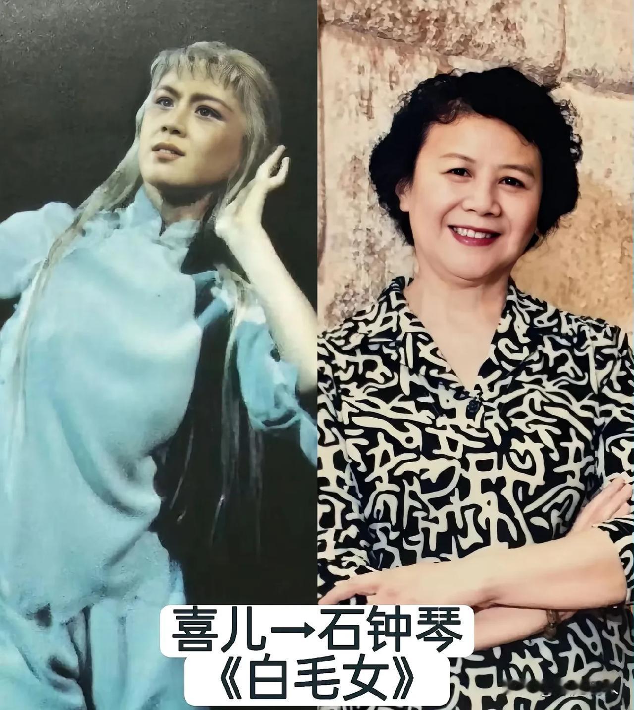 9位样板戏老艺术家！