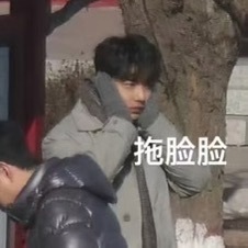 肖战小城良方路透，这个小亮有点太萌了吧