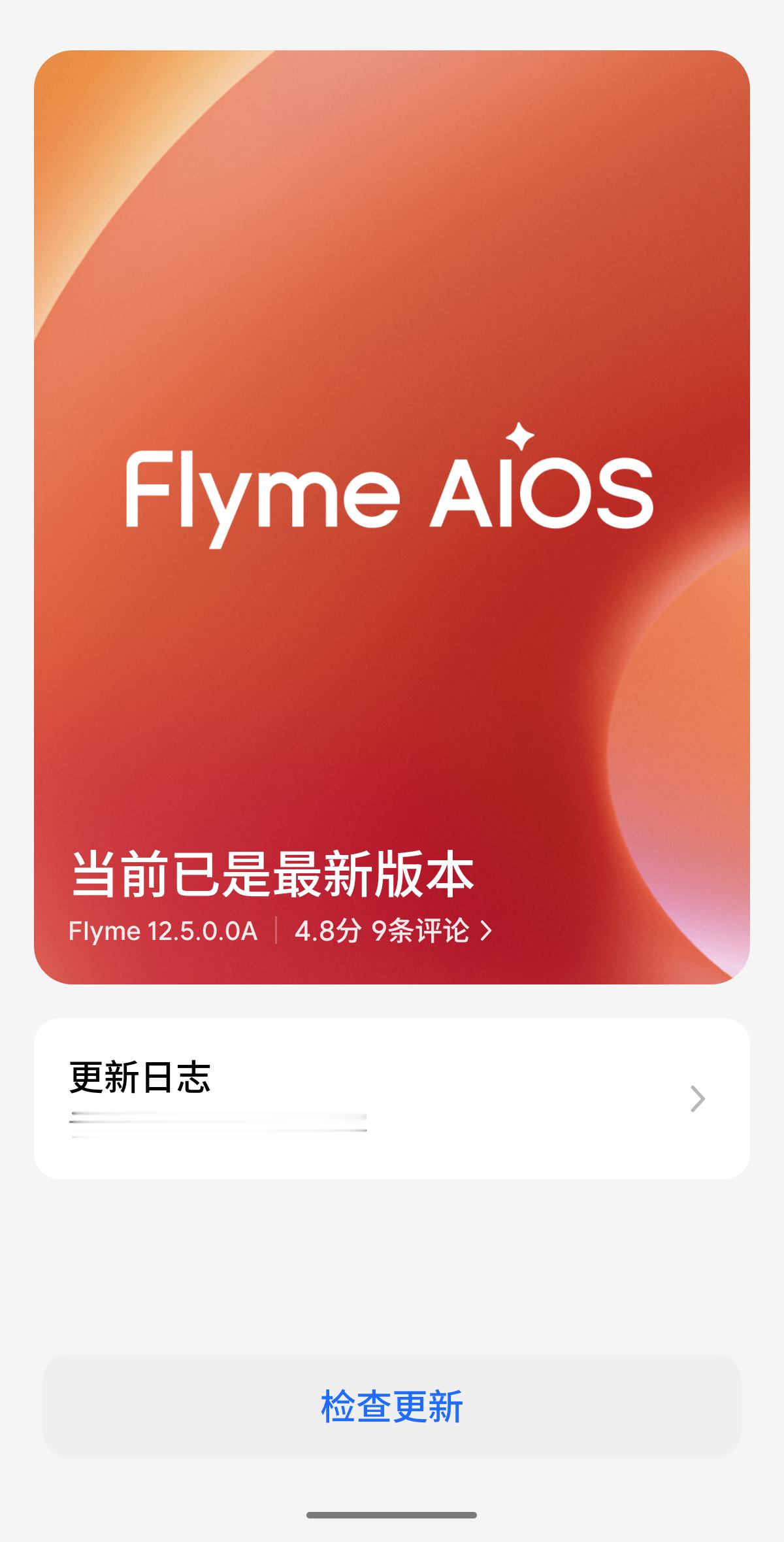 买手机选中端机还是上代旗舰我个人建议是中端机，听我说说有没有道理哈。一般手机更新