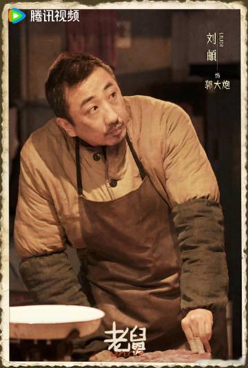 老舅电视剧老舅 原著党来报！在鹅看老舅改编得太懂观众了，把原著的虐换成了暖，却没