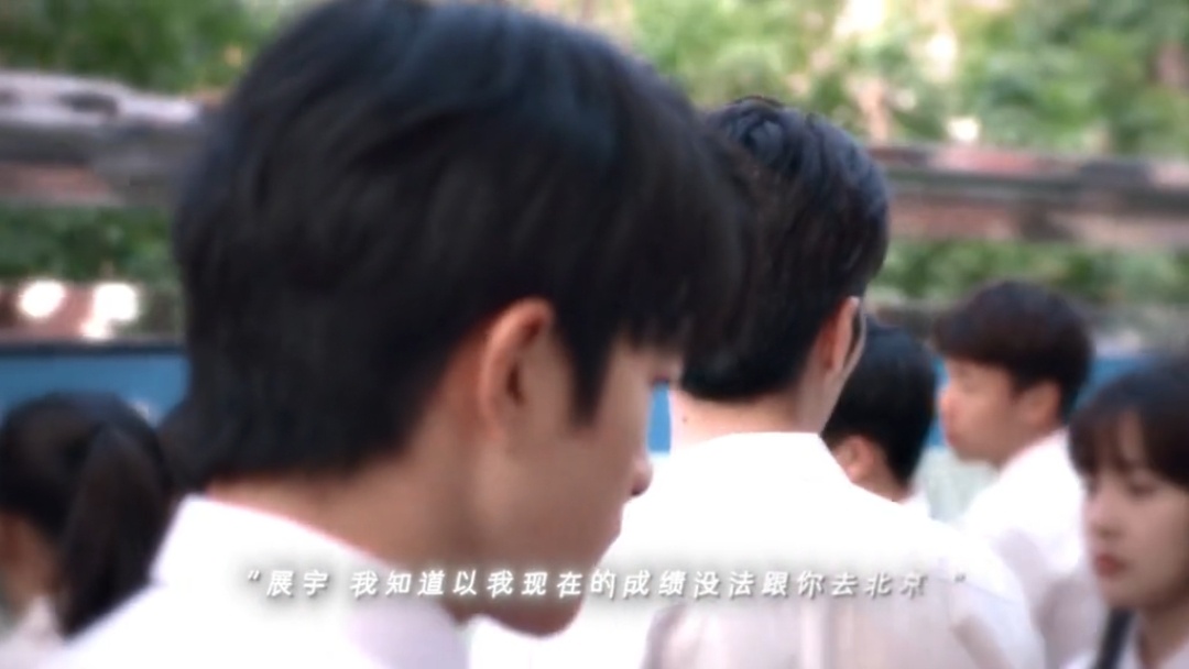 每一段让星星回去的短信，都是张万森遗憾的瞬间