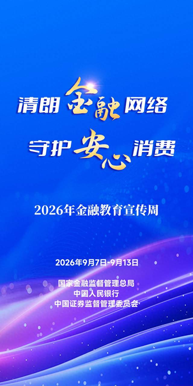 运动健身突发猝死，意外险和寿险赔付区别很大