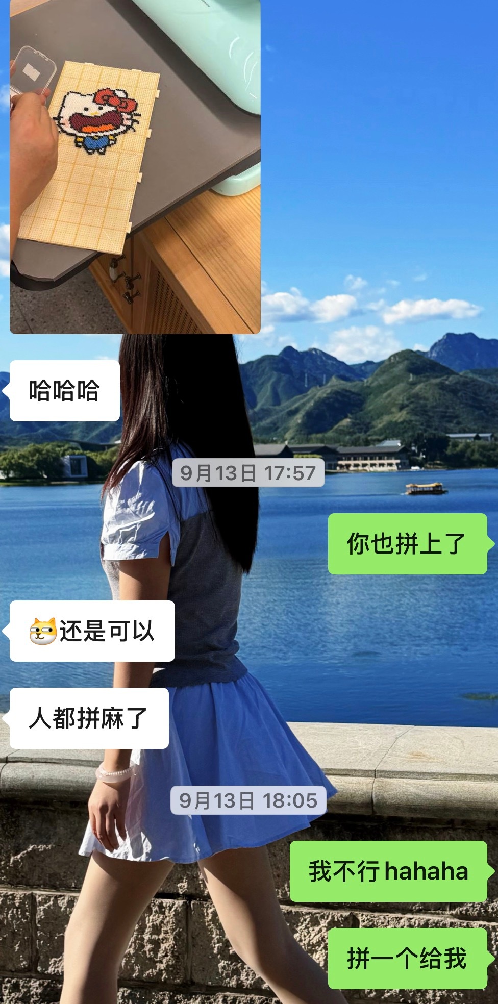 原来拼豆是永夜星河带火的拼豆到底都有啥魔力？前段时间小姐妹说去拼了一次，整个人已
