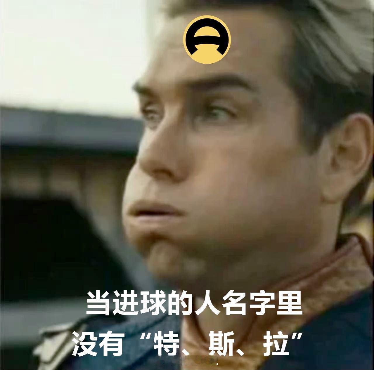 梅西与中国球迷的双向奔赴沉浸式追梅西赛场狂欢，进球瞬间满是视觉震撼，暖心文字彩蛋