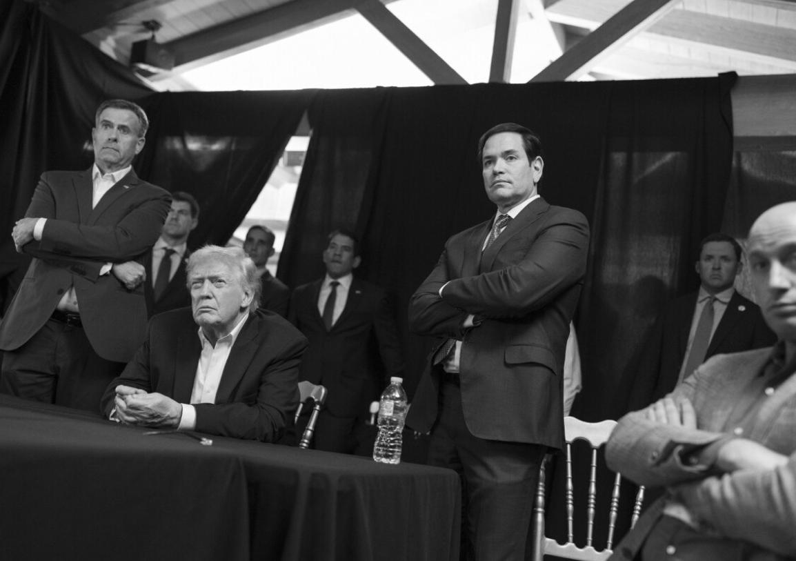 【特朗普和他的团队观看马杜罗被捕的现场直播的照片曝光】