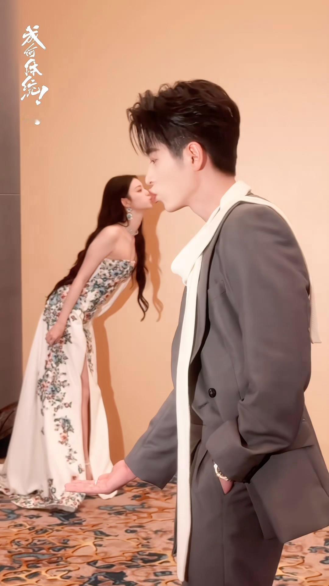 成何体统剧宣真的有点东西，抽象又好嗑以后所有的剧宣都按这个模板来，速速抬上来！成