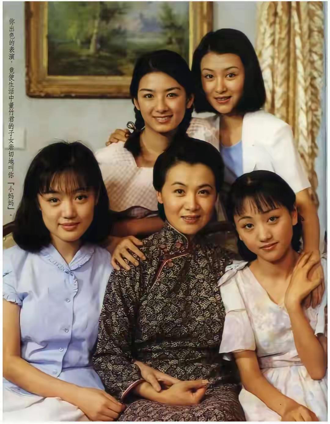 小时侯看过董竹君的传记电视剧，对李媛媛的样貌和气质喜欢得不得了。和董竹君本人照片