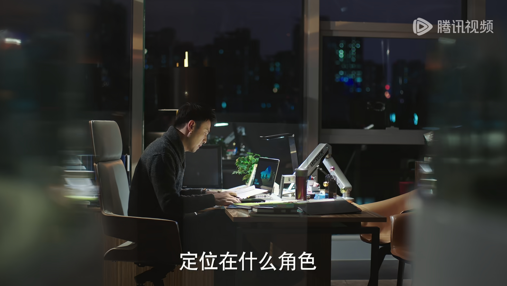 陈俊生人不行，但是这个工作能力是挺强的啊，一边都在闹离婚了，一边还能把工作做好 
