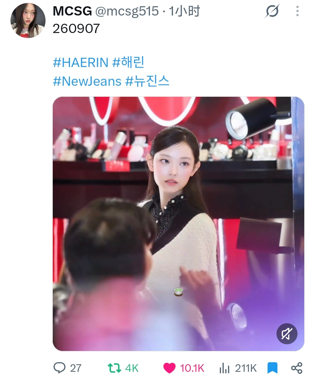抹茶赛糕的第一个视频好快就万赞了 ​​​