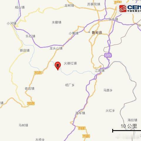 《突发：云南昭通市巧家县发生5.1级地震，震源深度10公里》据中国地震台网正式测