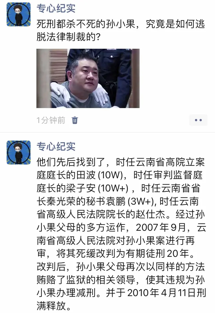 看图说话吧！ 